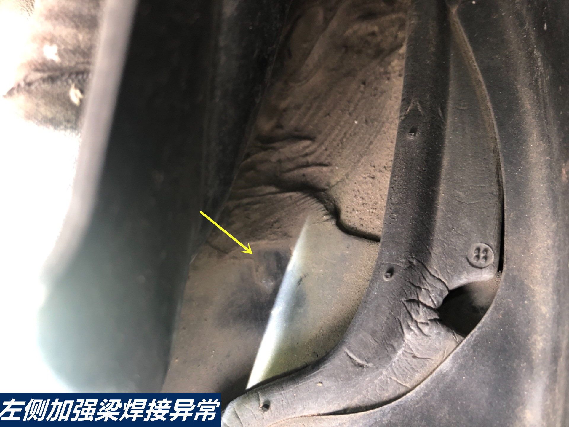 明知这台奥迪A6L有严重事故却执意购买？事故车真不能买吗？