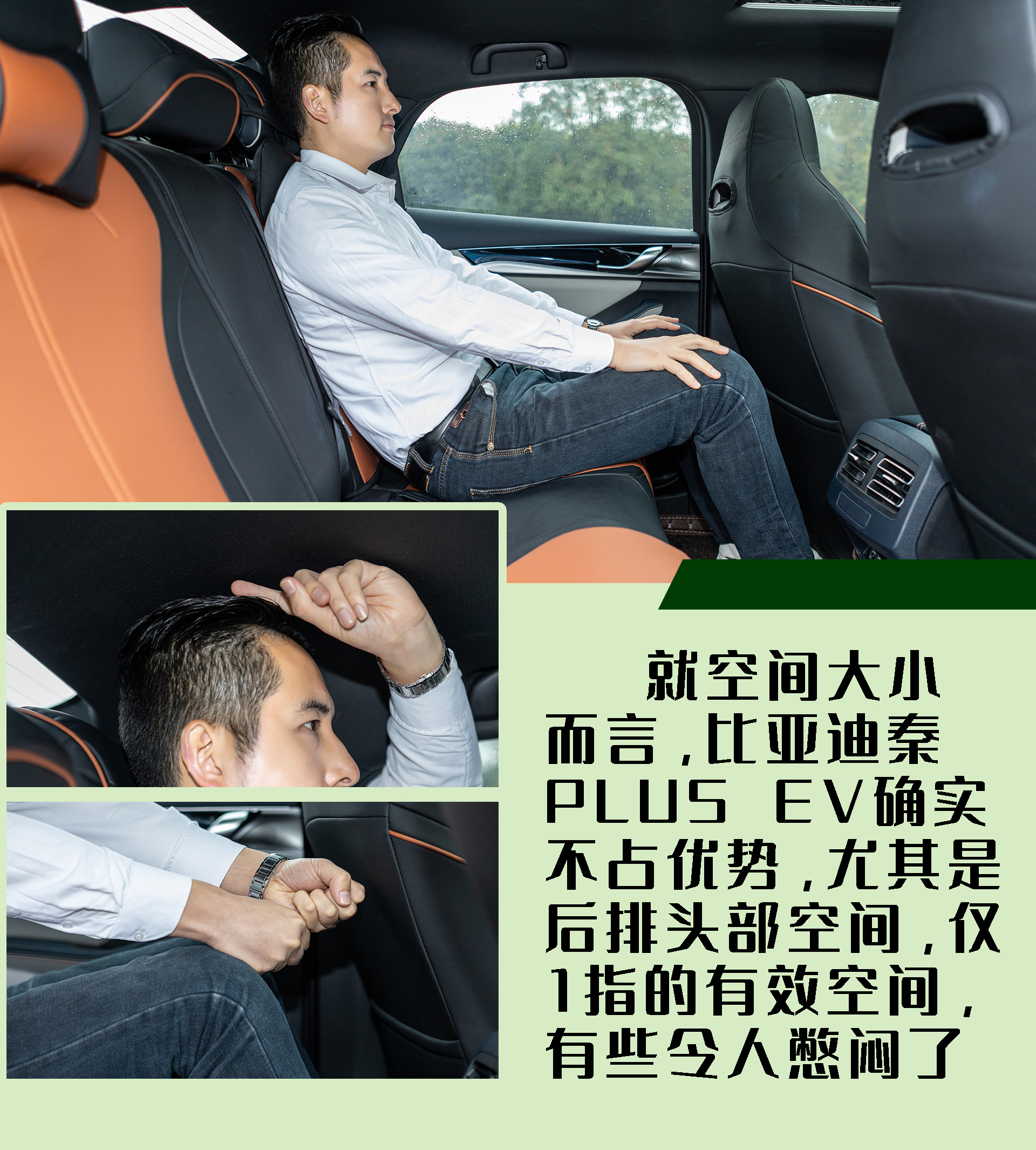传统VS新势力，小鹏P5与比亚迪秦PLUS EV咋选？