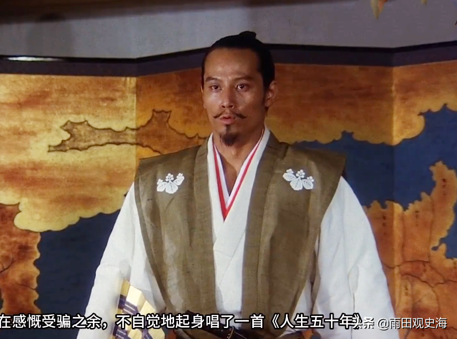 织田信长剧照但如此强大的信长大魔王,为何在占据优势情况下依然没能