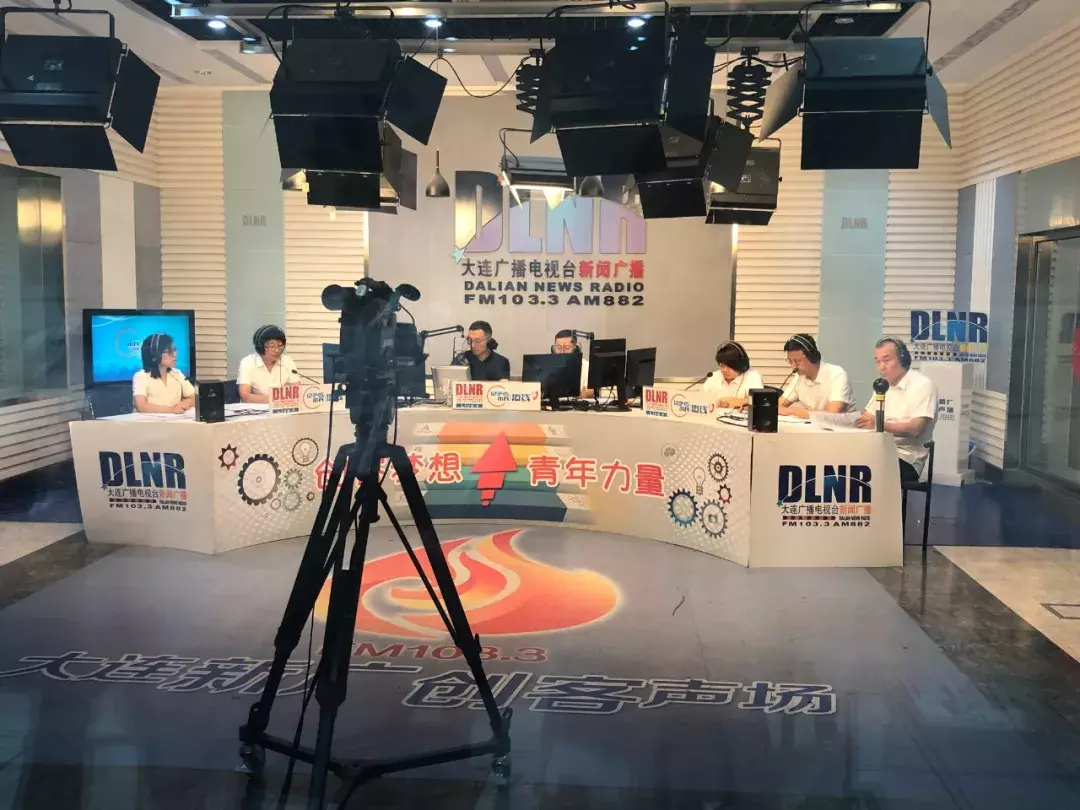 收藏!采暖用电价格表