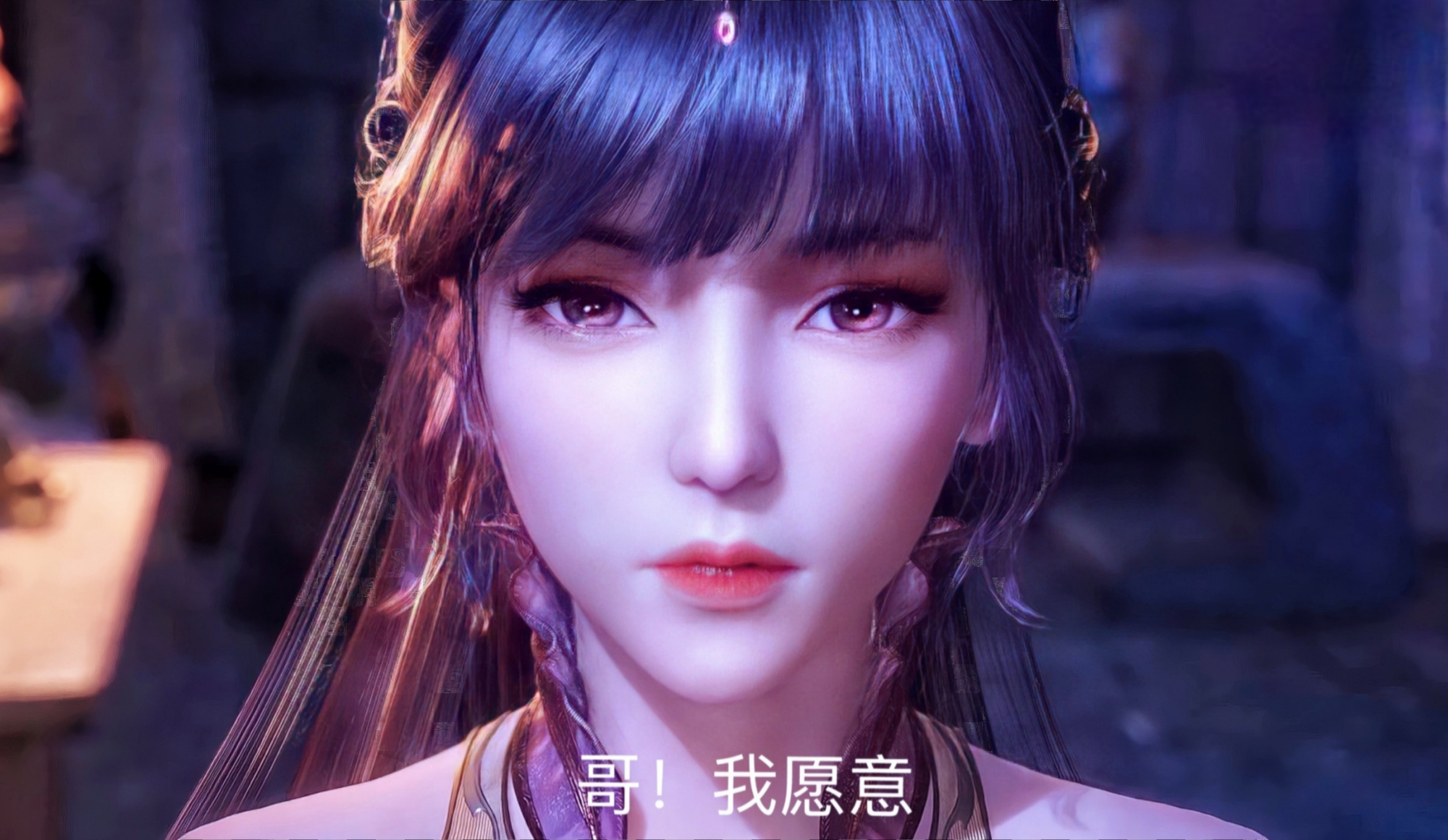 唐三最新老婆(唐三一共几个老婆)