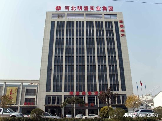 河北省唐山市星级酒店一览表！请问你去过几家？