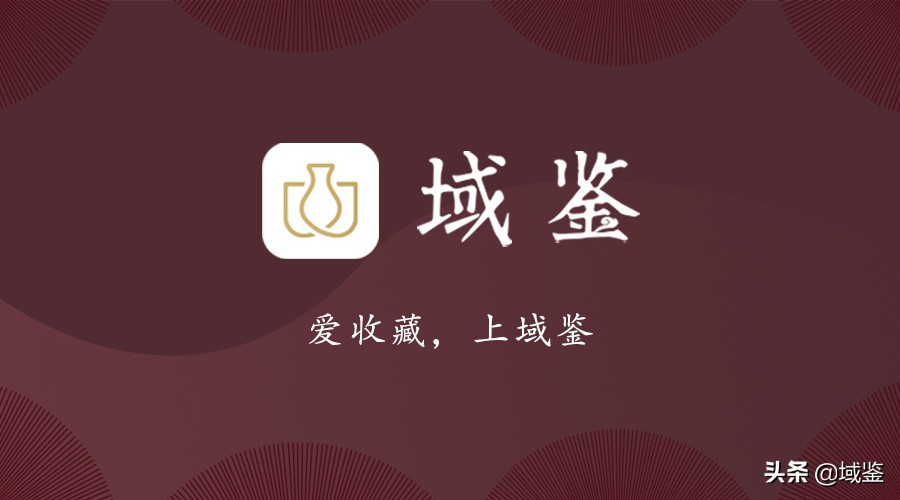 慈禧太后口中所含价值连城的夜明珠，竟能保尸身不腐？