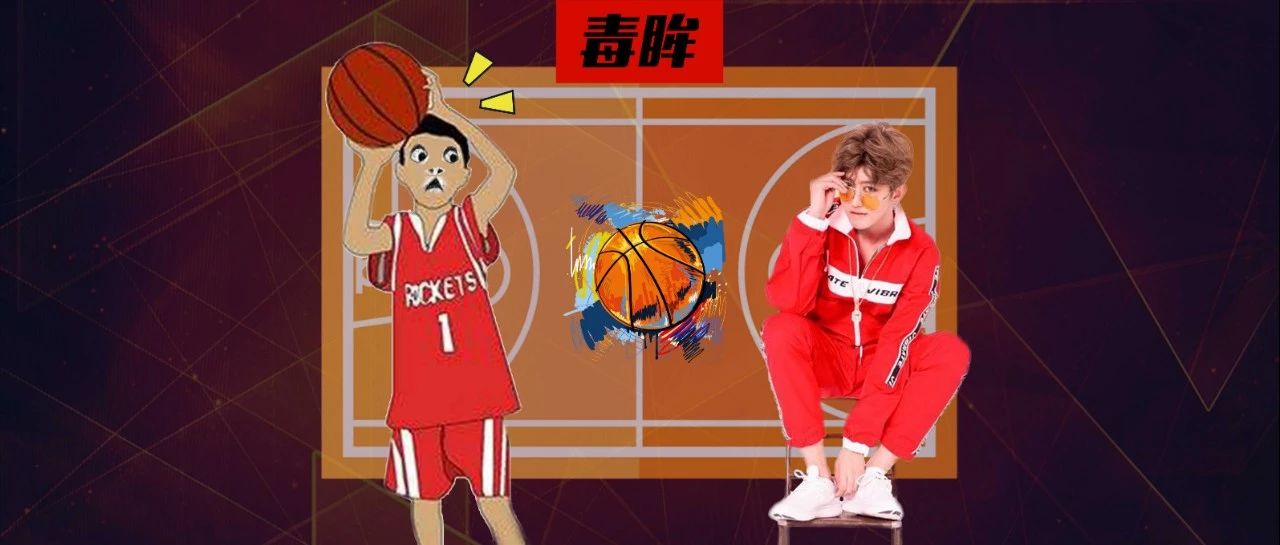 历届nba形象大使有哪些(蔡徐坤给NBA当形象大使，凭什么？)