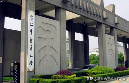 杭州的十所大学