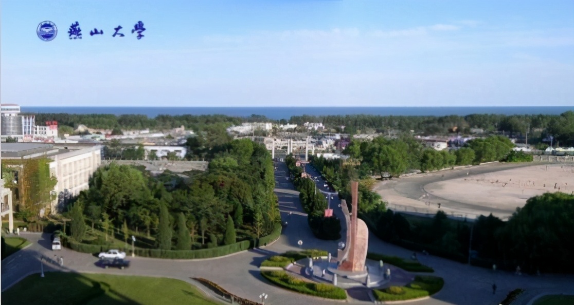 河北有哪些好大学（河北省的好大学有哪些）