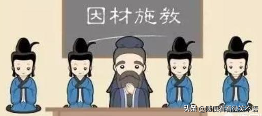 大多数学校会分重点班和普通班，为什么一定要这么做？