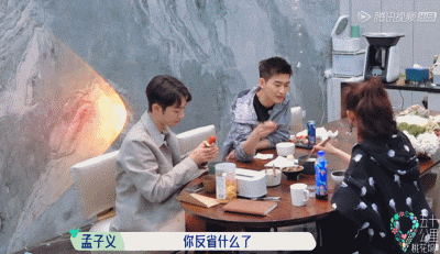 冷面总裁和作精小娇妻？张翰孟子义上演高手互撩，这CP我先嗑为敬