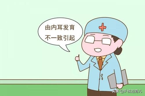 孩子身上这3个部位，都是"生命线"，父母就算再生气也打不得