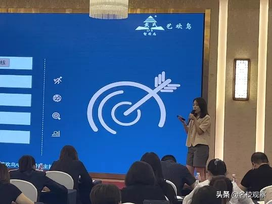 戴氏教育华丽转身,智有志新品发布会在蓉隆重举行
