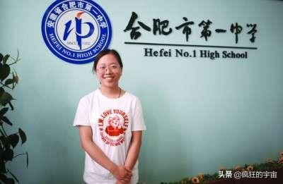 各个省份的高考状元家庭背景公开，他们都来自富裕家庭，很现实