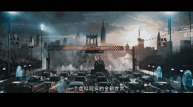 火到让Facebook改名的“元宇宙”到底是个啥