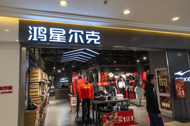 小白说—聊聊五大国产运动品牌