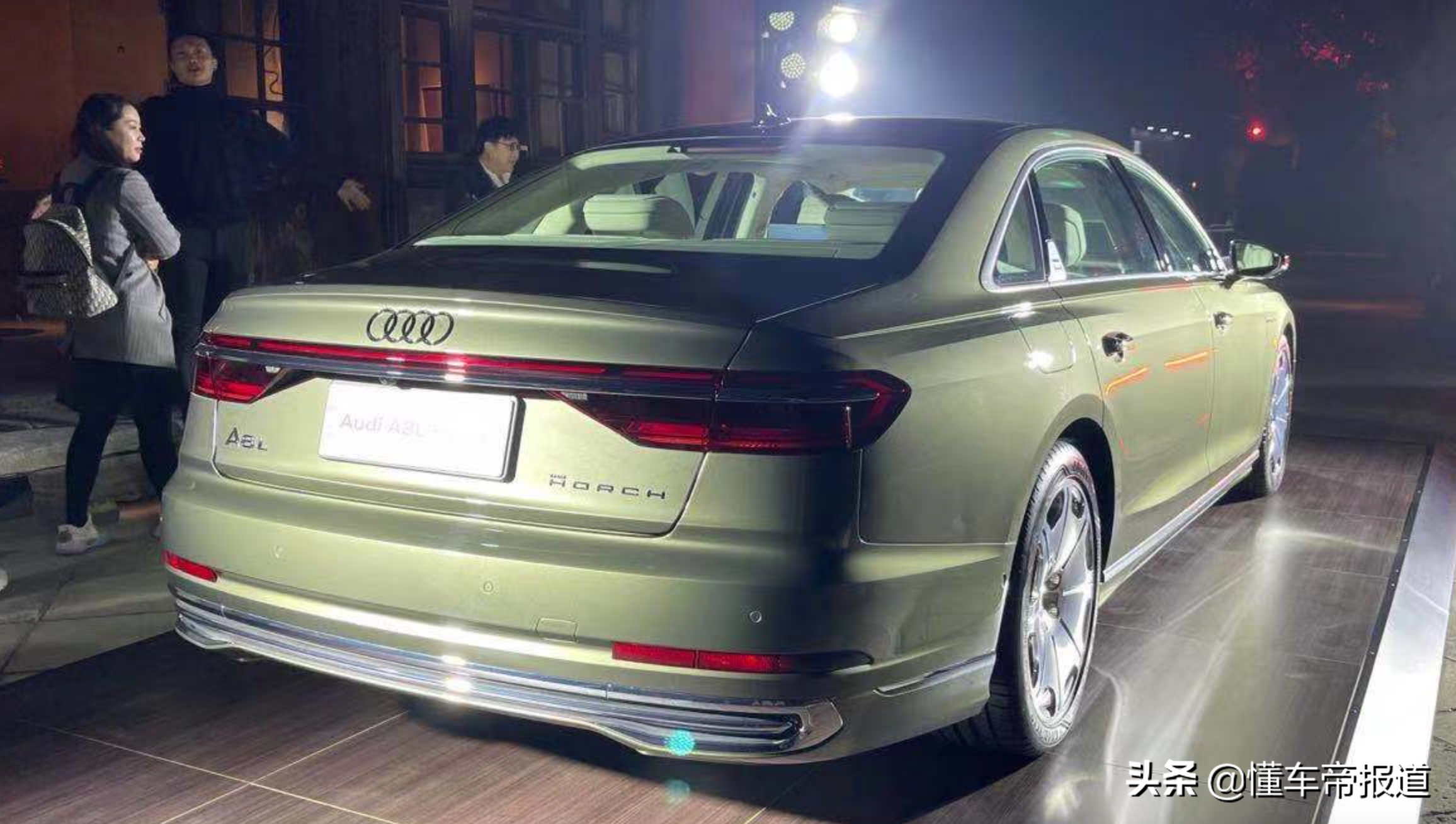 新车 | 中国专属！全新奥迪A8L Horch发布，车身再加长、对标迈巴赫