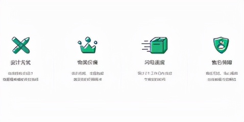 大学生怎样快速制作一份出色的简历？