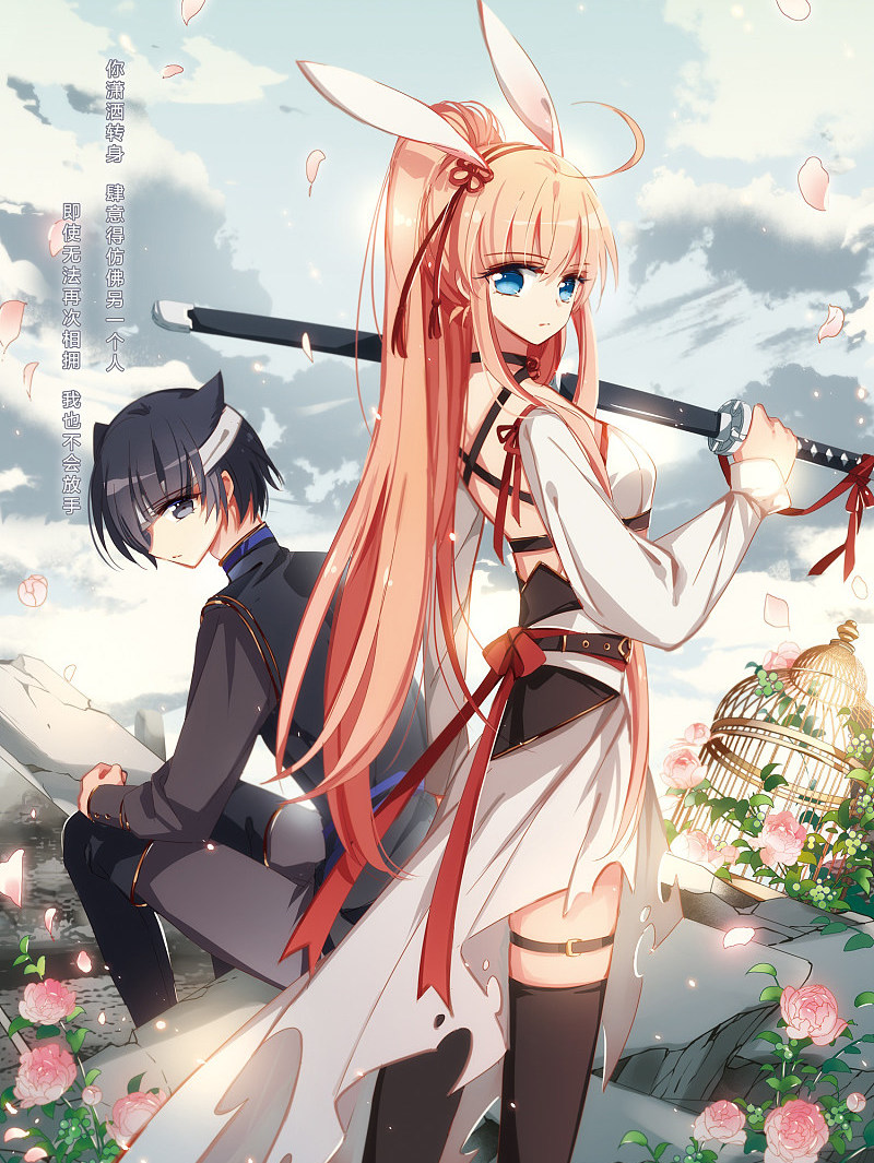 穿越西元3000后壁纸放送,快来抱图