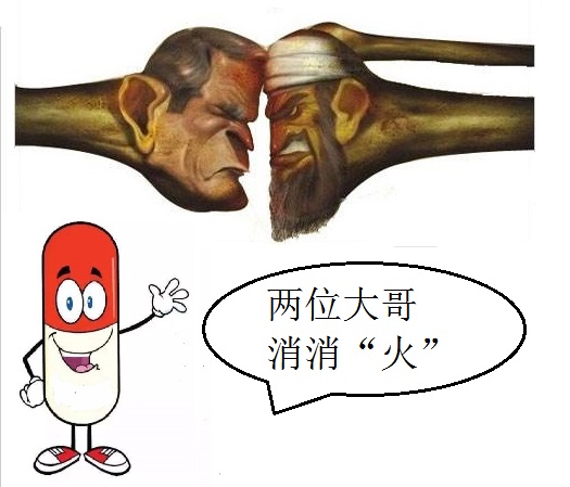 非甾体抗炎药伤胃、伤心还伤肾，为何500万骨关节炎患者仍用它？