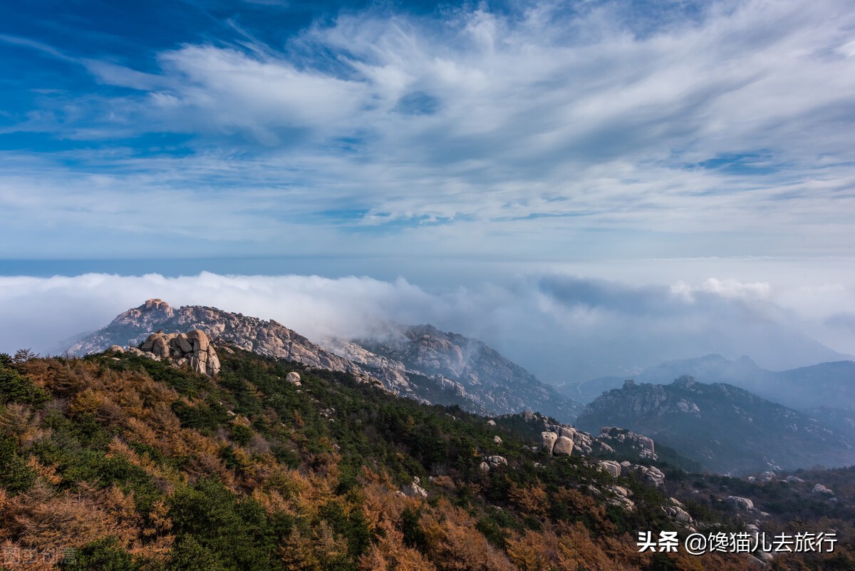 从名山到大海，有古城有圣人，自驾山东的最佳旅游线路都在这了