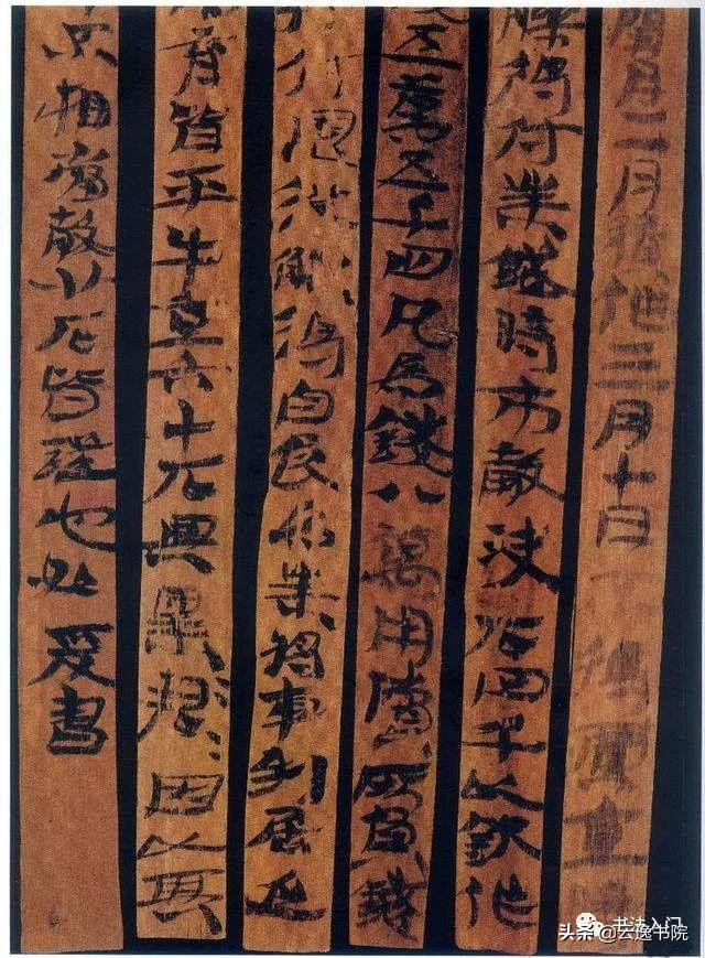 草书的起源（搞清楚了草书的起源就明白了笔法的根源）