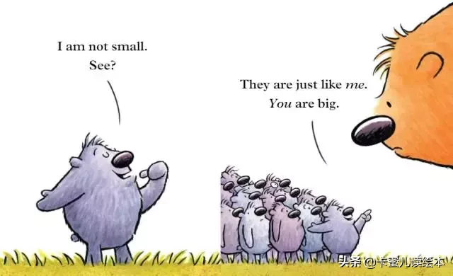 英文有声绘本《You Are (Not)Small》你（不）小