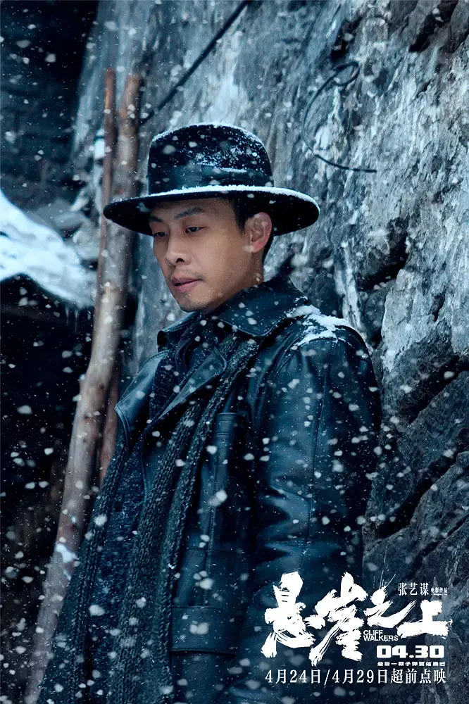 重庆悬疑，延吉罪案，厦门青春，中国选景地图全揭秘