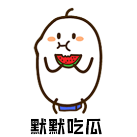 天呐，我究竟是为啥要学俄语啊