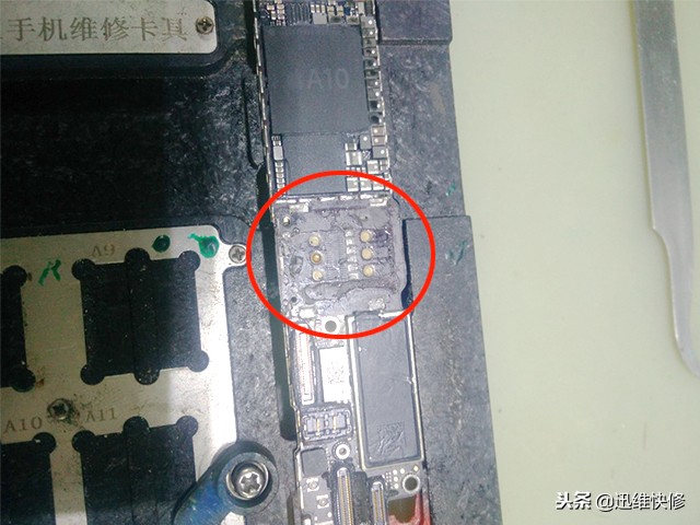 iPhone7显示无SIM卡，手机不能接打电话，更换卡槽后信号瞬间满格