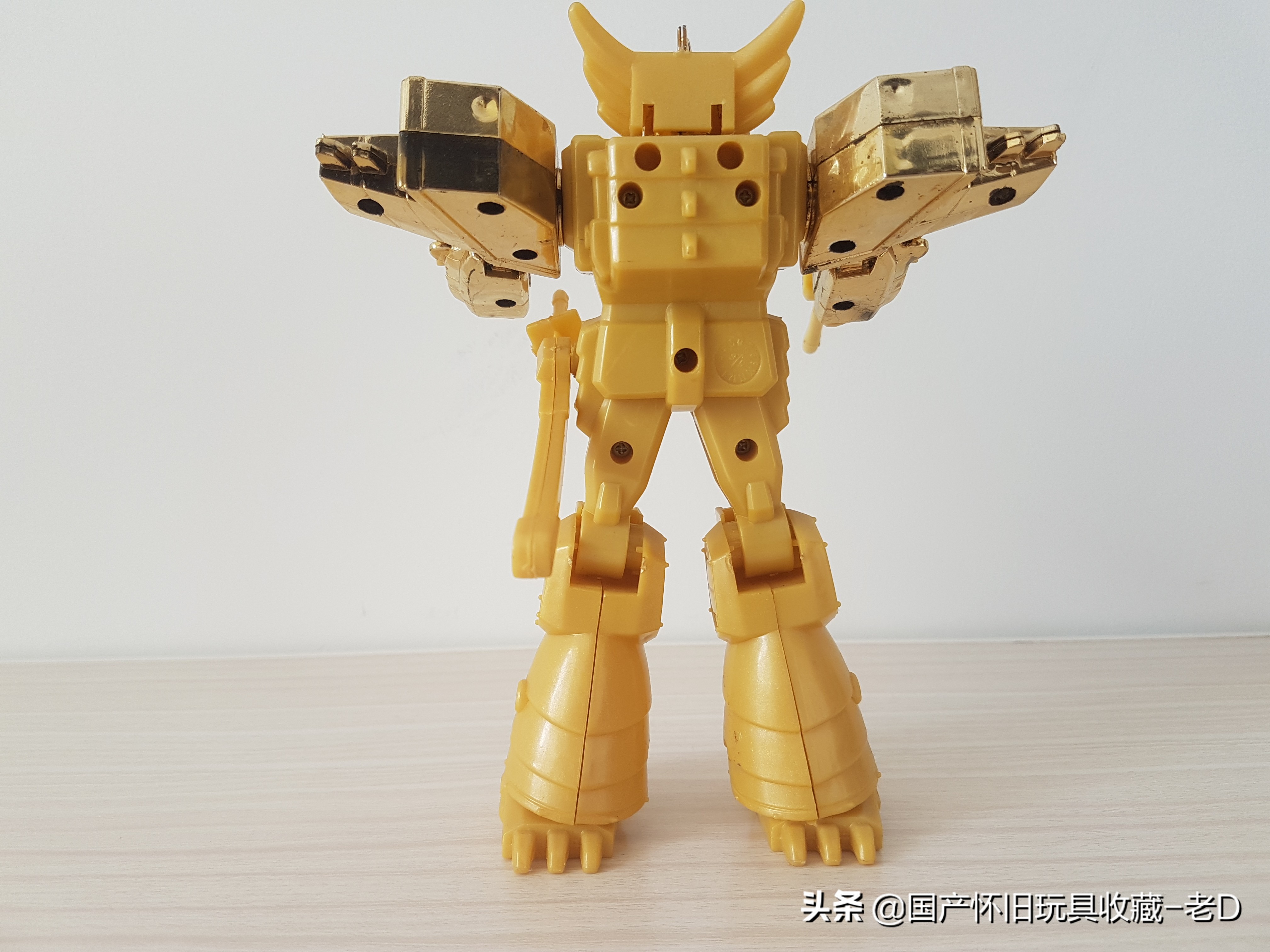 0004A 黄金勇者-STD黄金大合体-老D版本A