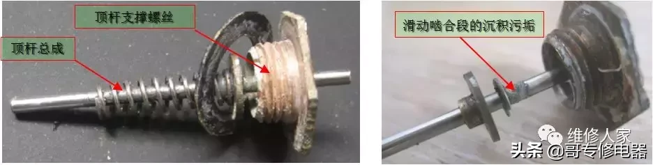 強排式燃氣熱水器的維修分享