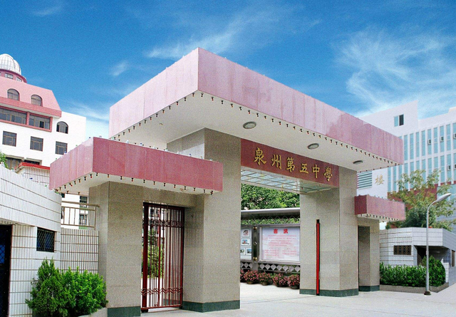 福建5所中学被称为“一本收割机”，学霸云集，实力不俗