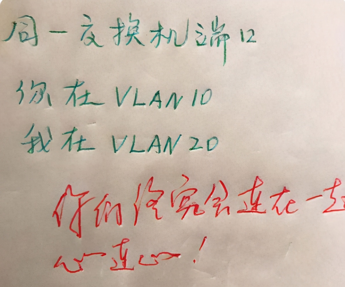 初中学霸情书火了，老师看完都被感动到了，学渣却一脸懵没看懂