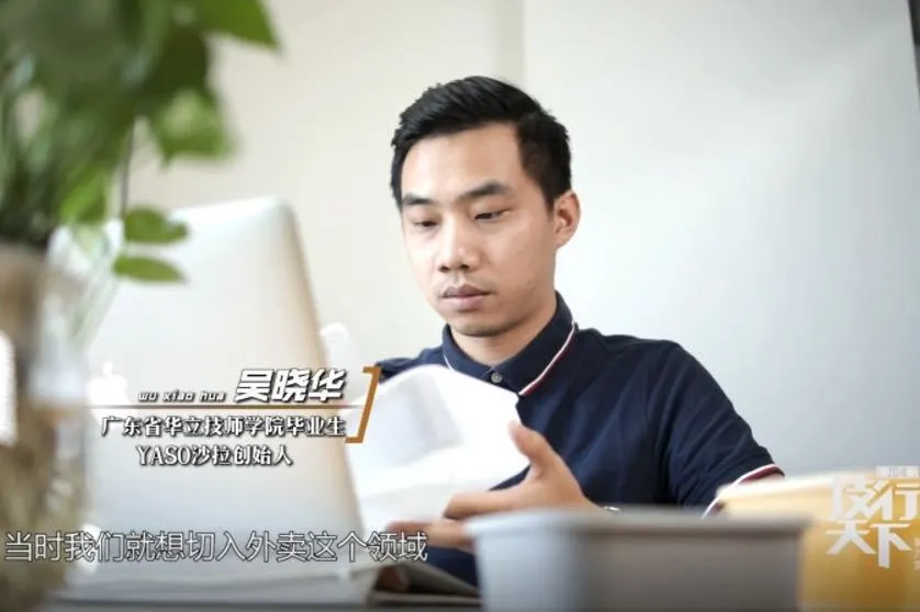 广东省华立技师学院2020年招生资讯