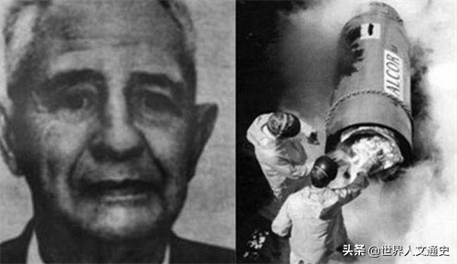 1967年美国富豪将自己冷冻，等待2017年重新复活，结果怎么样了？