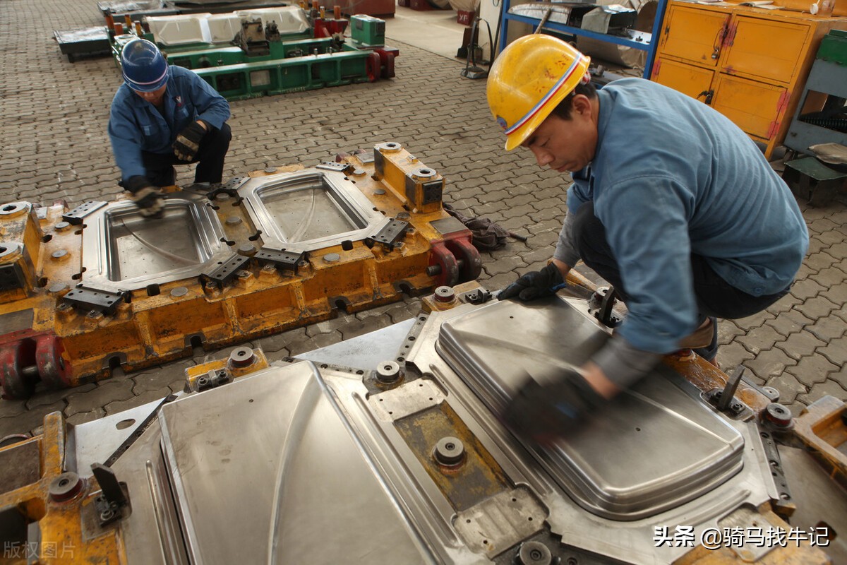 新能源汽车+零配件龙头企业（专精特新）