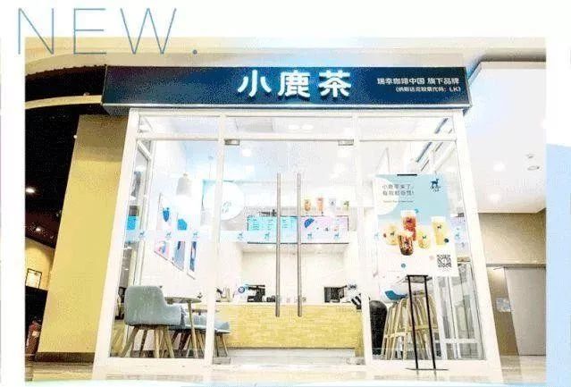 餐饮行业一周资讯