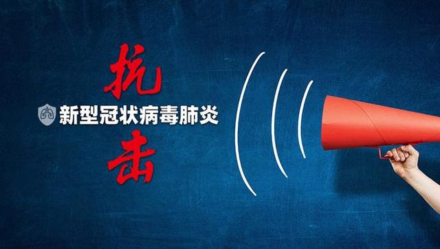 启真新论｜浙大管理学院院长魏江：为什么很多政策的效应像“把拳头打在棉花上”？