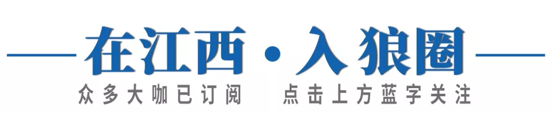 定价3980元/瓶、年限量投放10000箱！西凤酒超高端新品上市