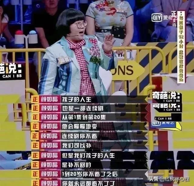 单亲家庭,单亲家庭的男孩子都有哪些心理问题