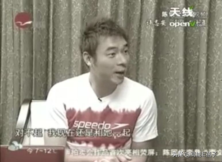 拉阔车厢,拉阔车厢荔枝fm