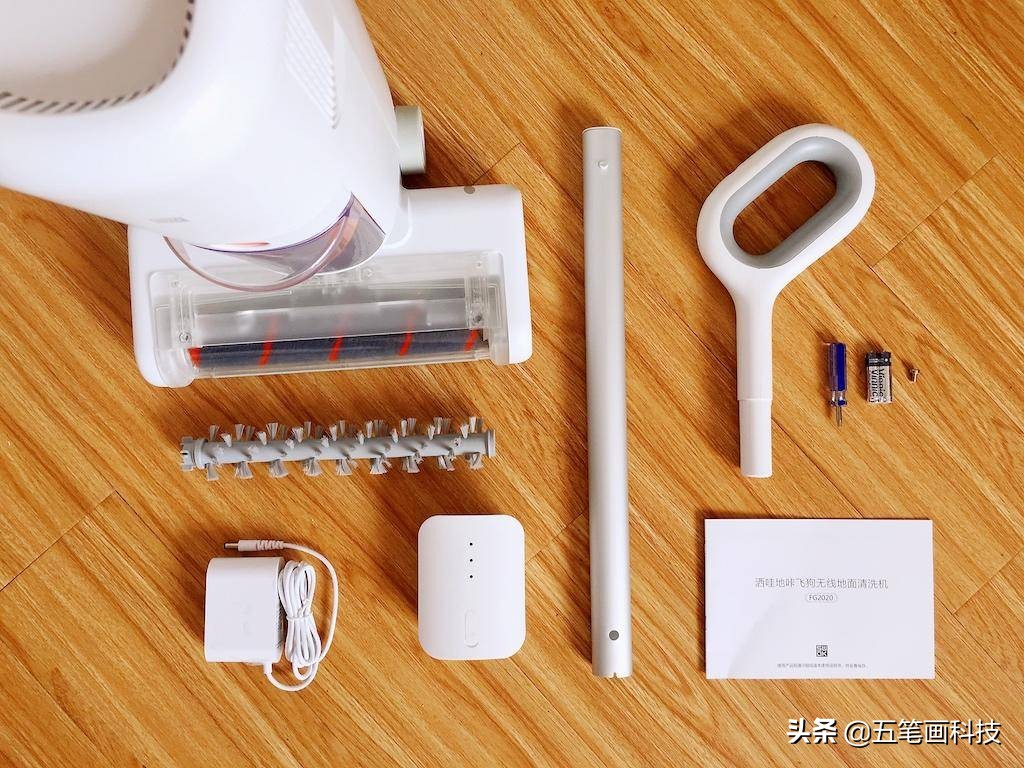 滚刷都能自清洁，那脏污哪里去了？洒哇地咔无线地面清洗机初体验