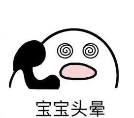 突然眼冒金星，厦门一男子脖子血管裂了！这习惯你也有，千万得改