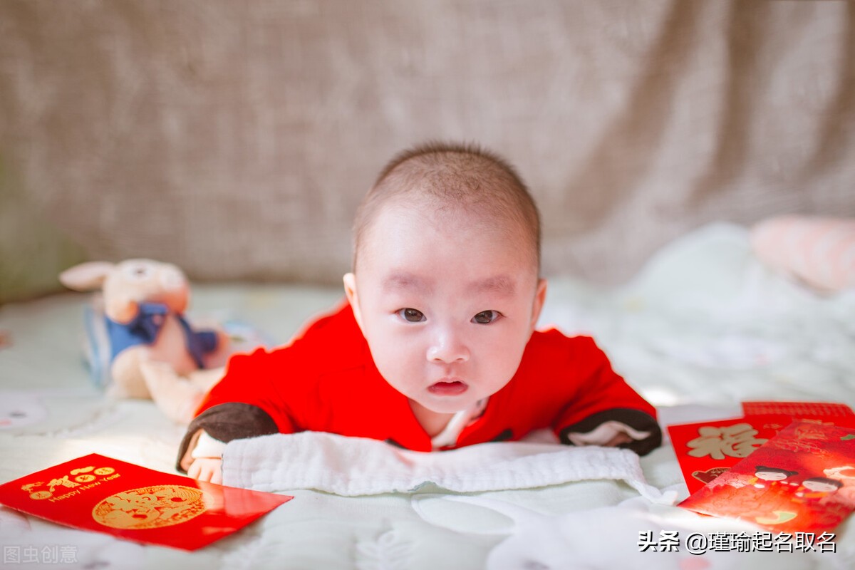 好听又好玩的宝宝小名，好记又顺口，符合孩子干净天真的个性