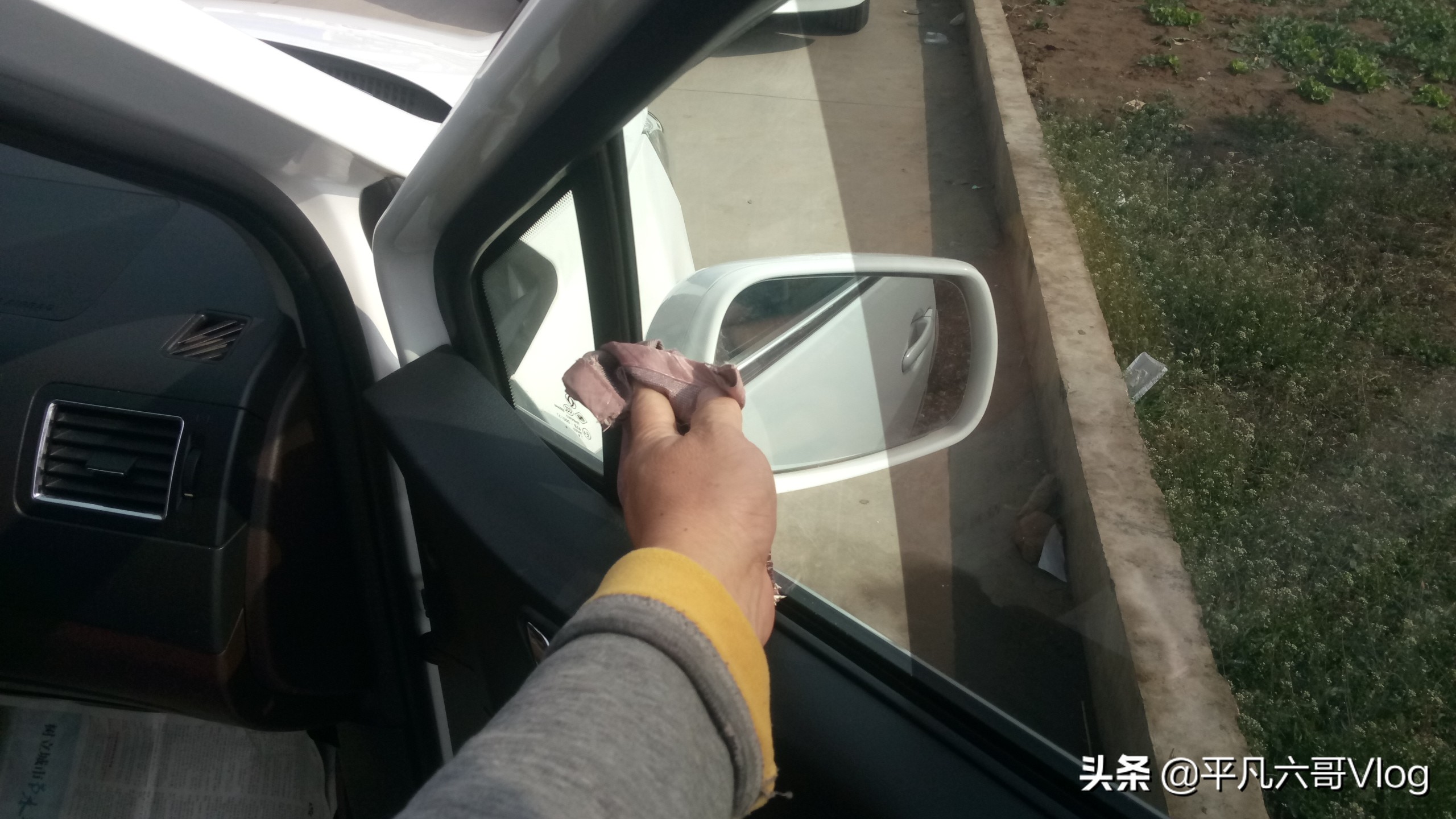自己的爱车如何清洗才省钱？看看我的操作，你就明白了