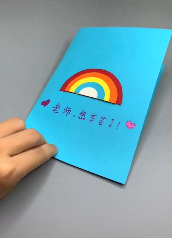 贺卡怎么做简单又漂亮 贺卡手绘教程