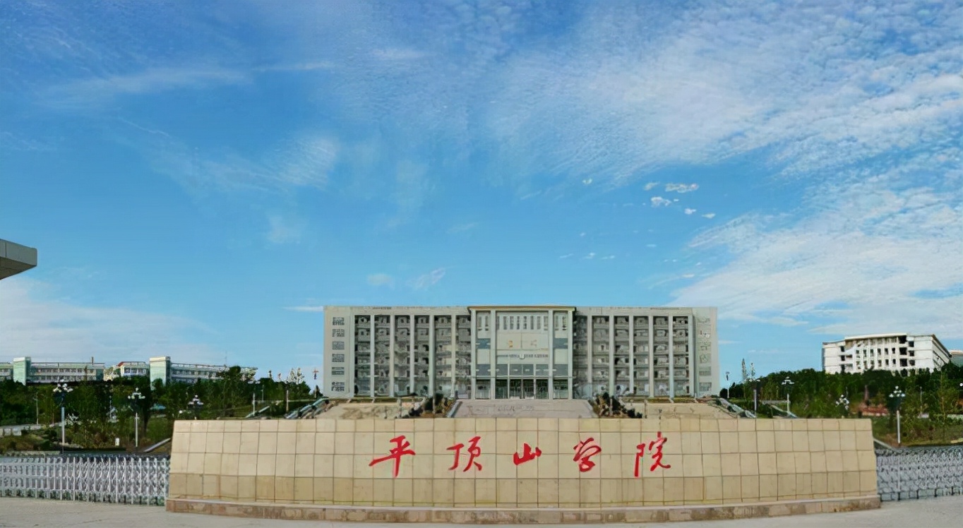 平顶山学院出现“神操作”，试行“男女混住”引争议：咋想的？