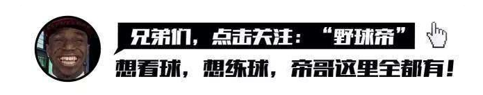 13牛NBA总决赛g7(13年决赛抢七大战，詹姆斯37 12 4，邓肯24 12，韦德什么数据？)