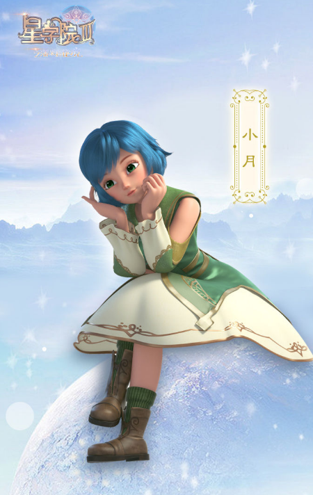 星学院第三季的人物海报造型，小伙伴们最喜欢哪一张呢？