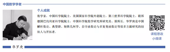 还有这么好用的教材？山大版课程思政、立体化大学数学教材来了