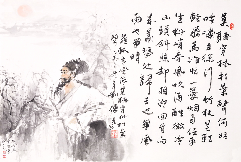 “愿你出走半生，归来仍是少年”成网络名句，苏轼：我原句更高明