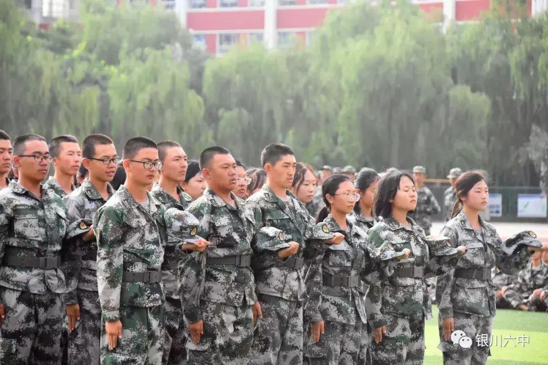 银川六中举行2019级高一新生军训汇报表演暨总结表彰大会